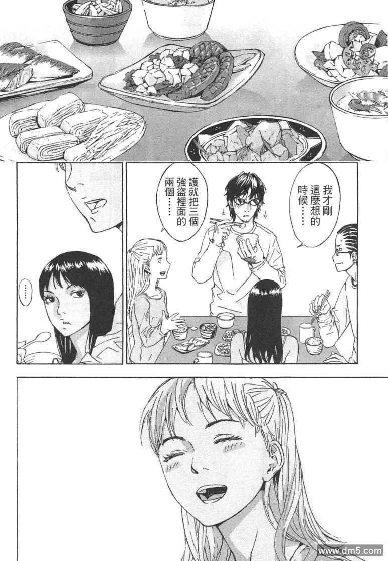 第122页