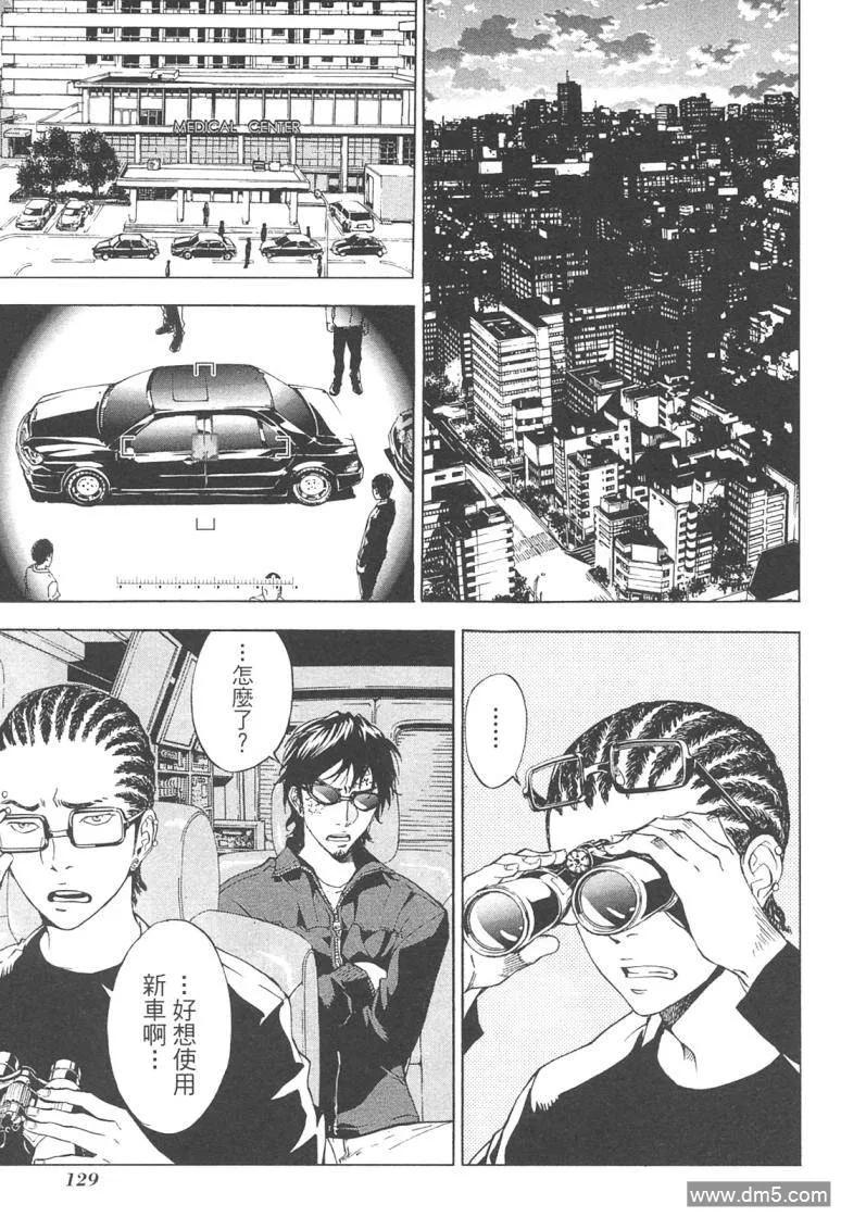 第128页