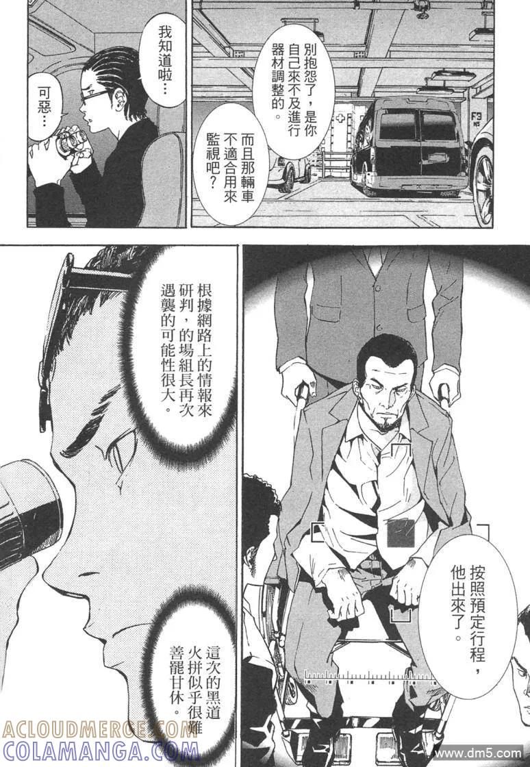 第129页