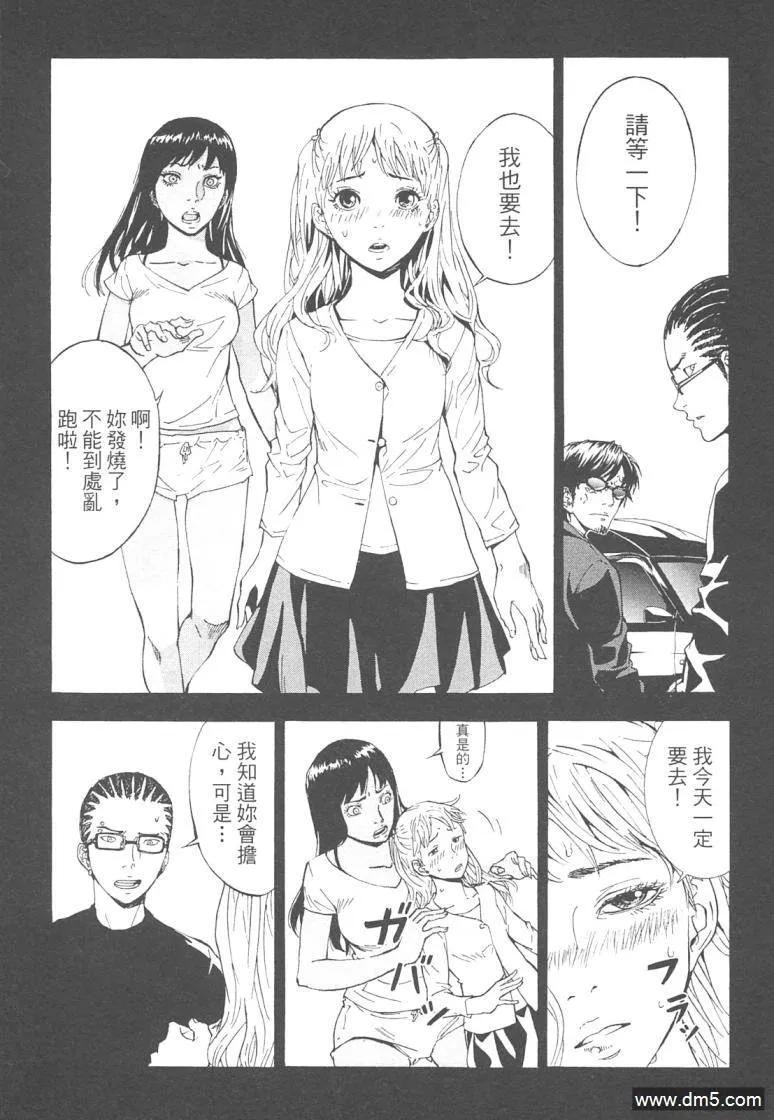 第132页
