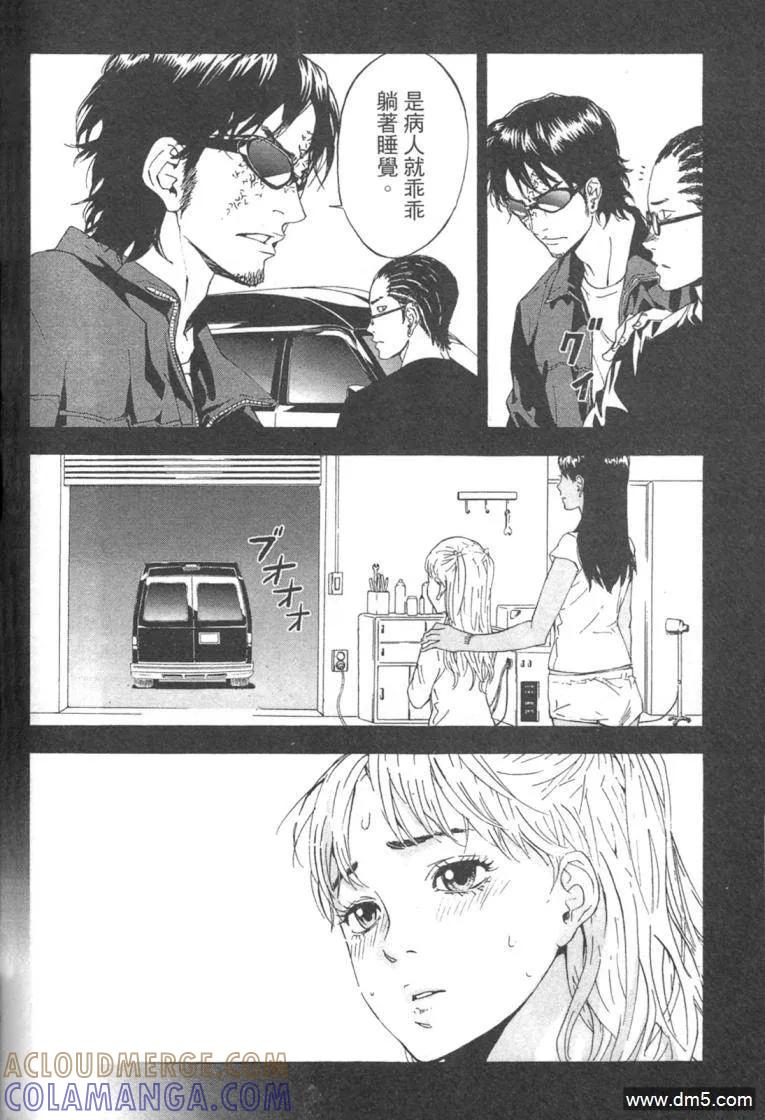 第133页