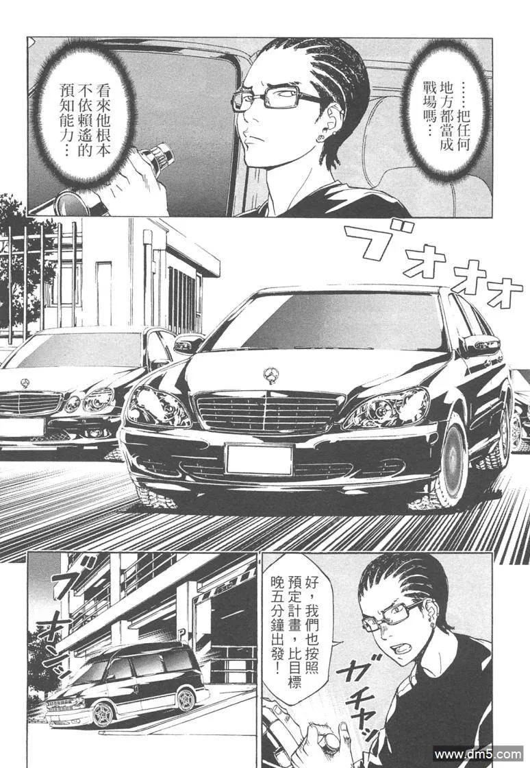 第135页