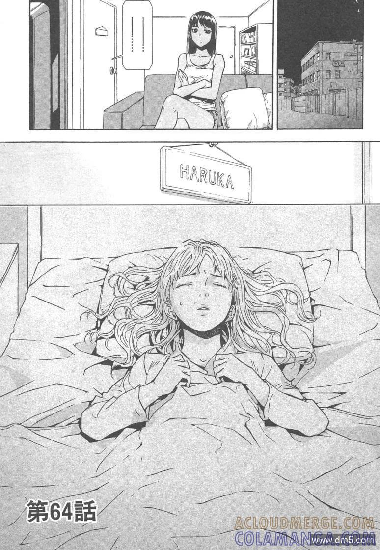 第145页