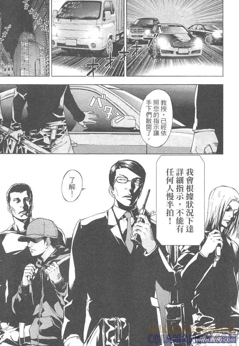 第149页