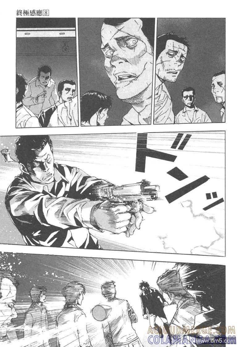 第153页