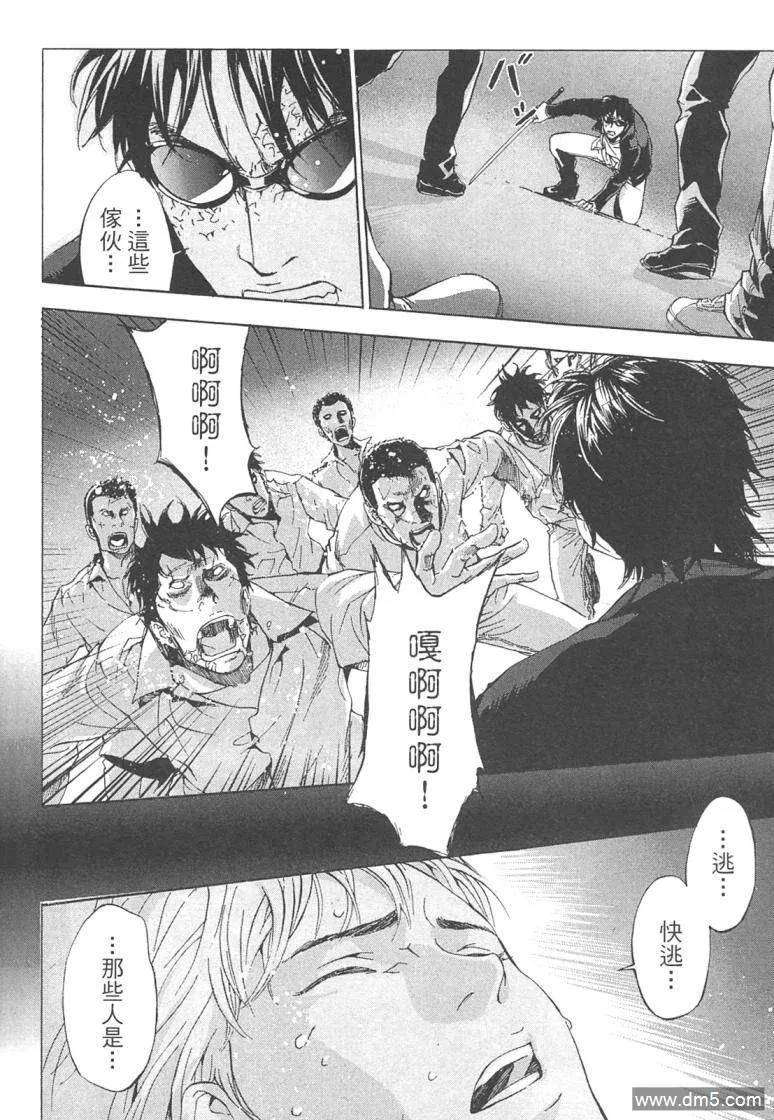 第158页