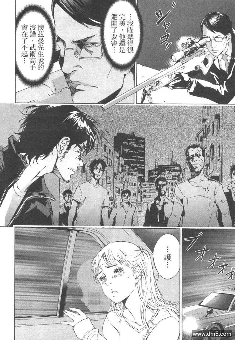 第168页