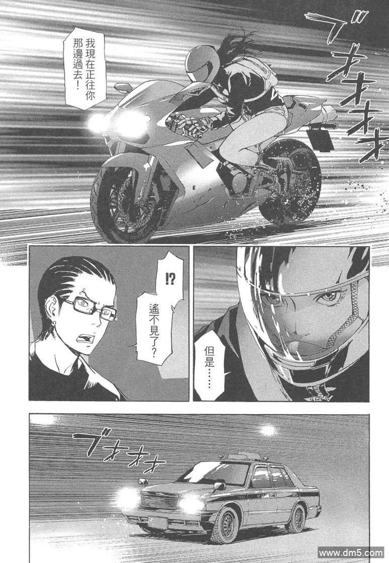 第175页