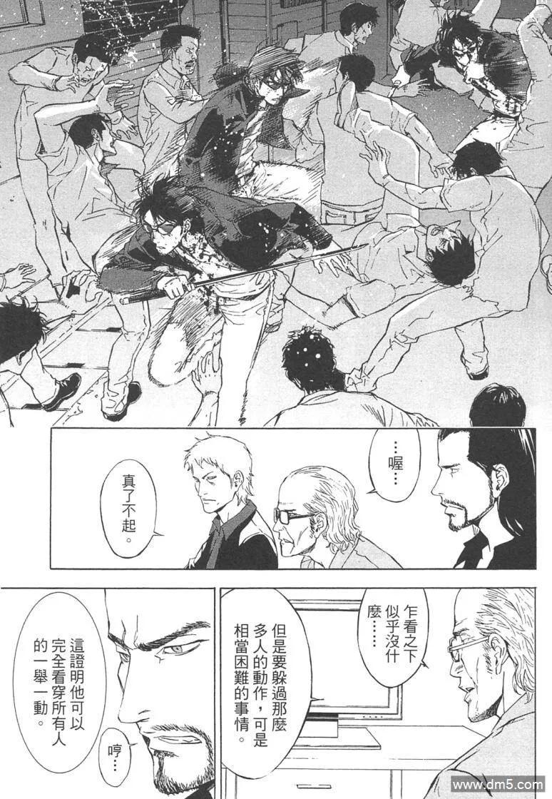 第179页
