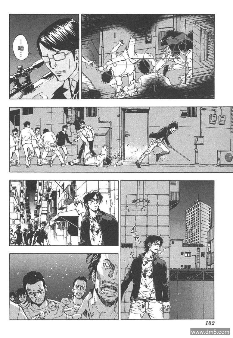 第180页