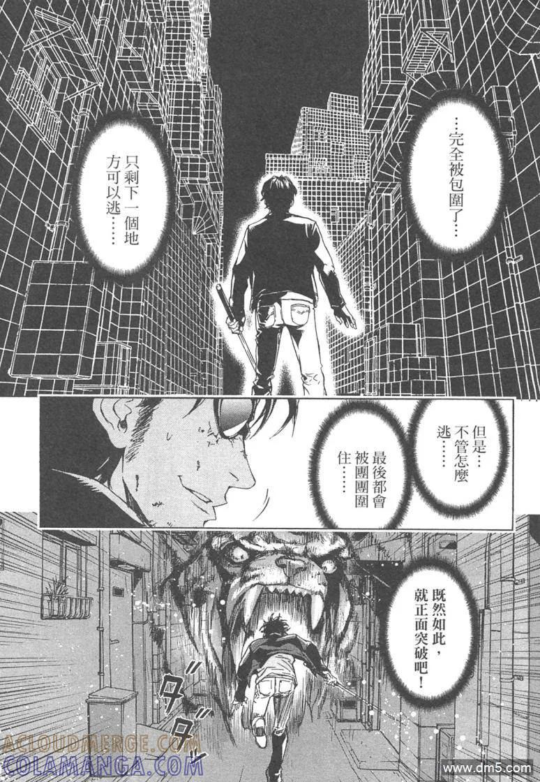 第181页