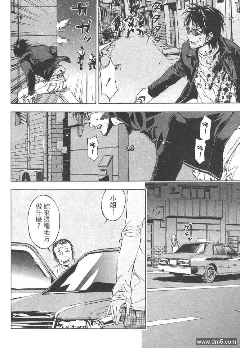 第184页