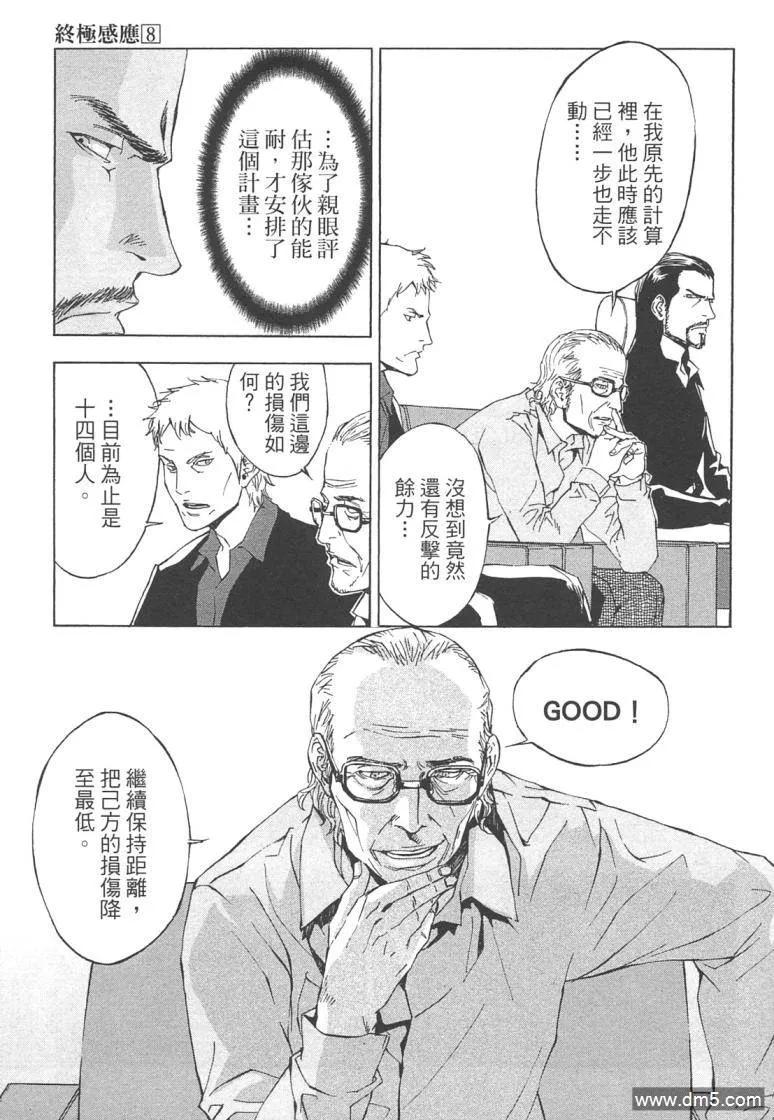 第187页