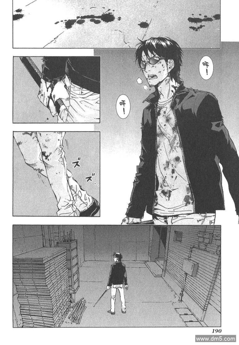 第188页