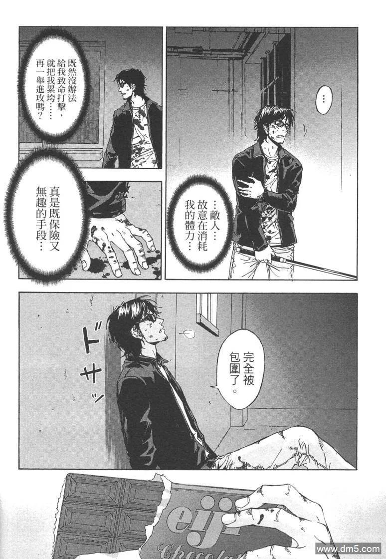 第190页