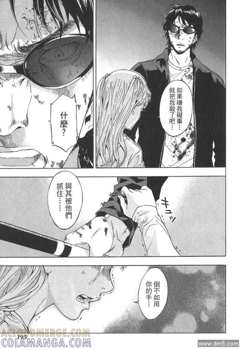 第193页