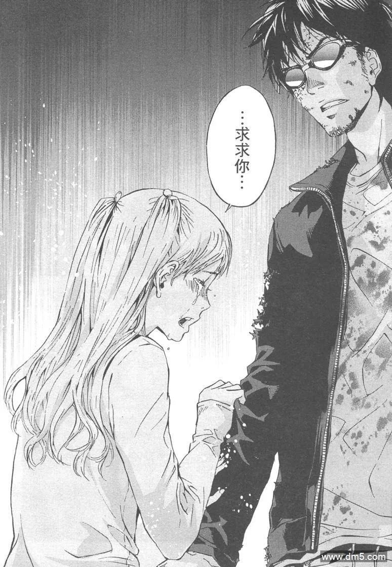 第194页