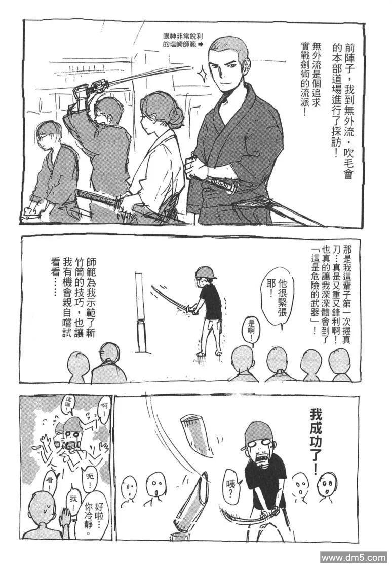 第200页