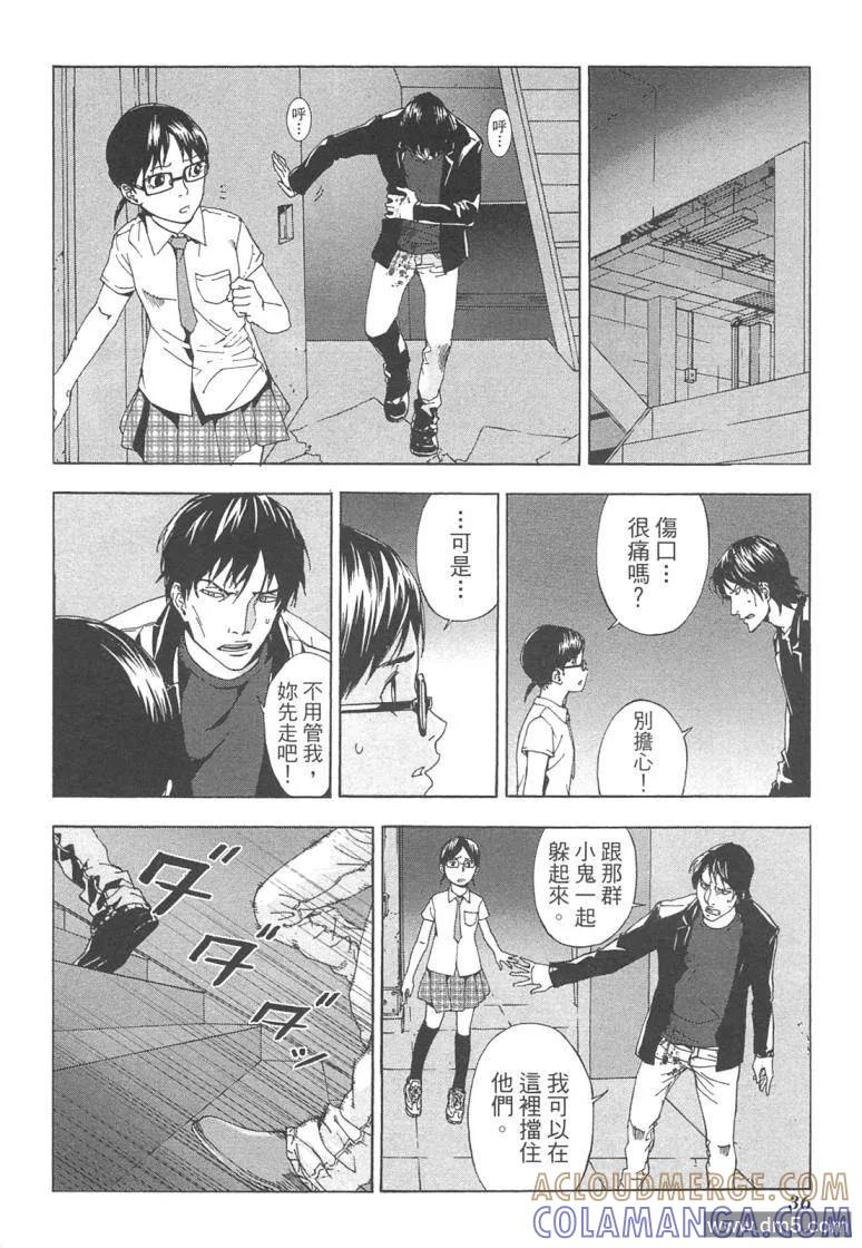 第37页