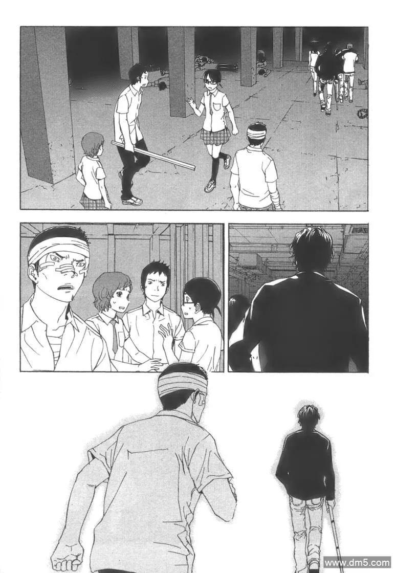 第47页
