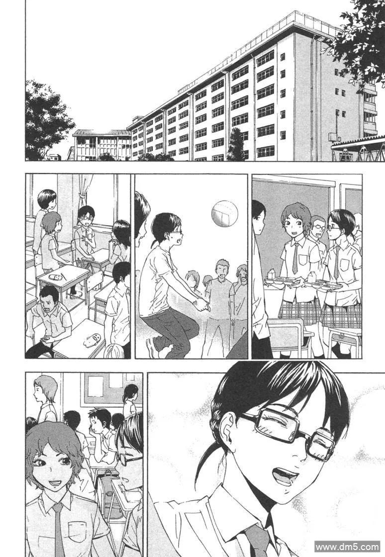 第63页