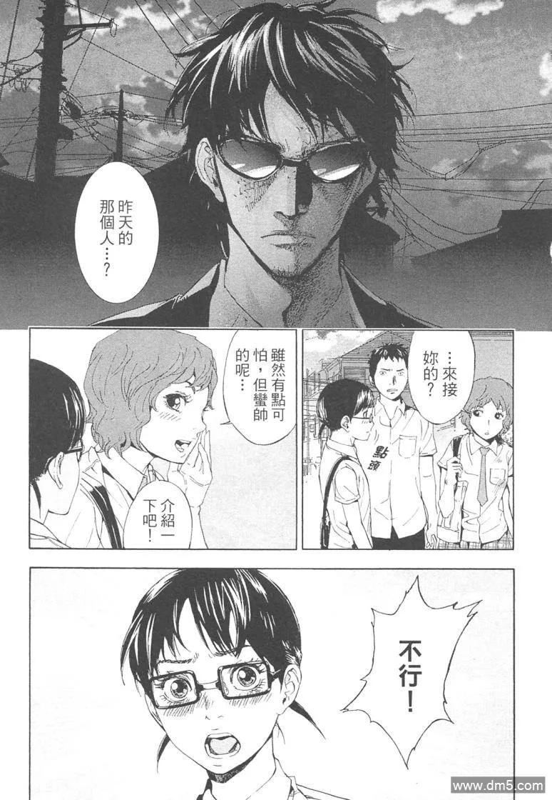 第66页