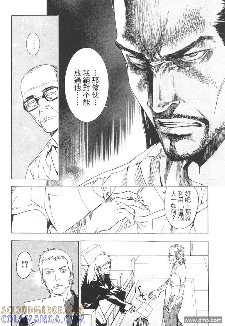 第97页