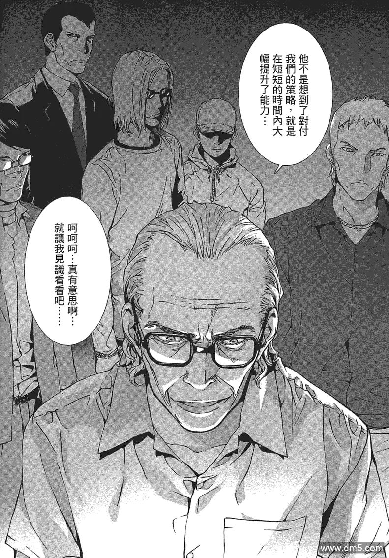 第107页