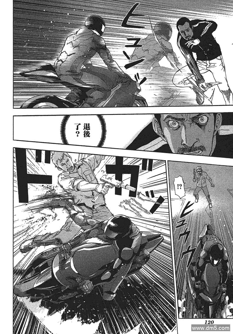 第118页