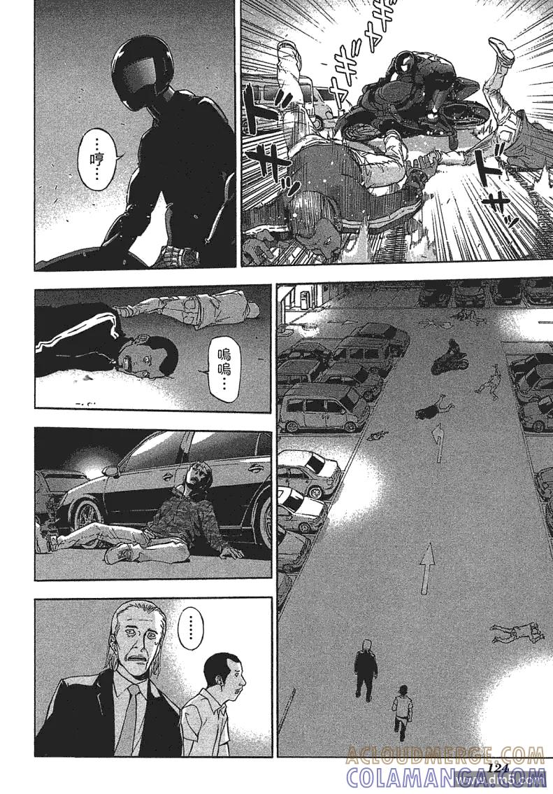 第121页