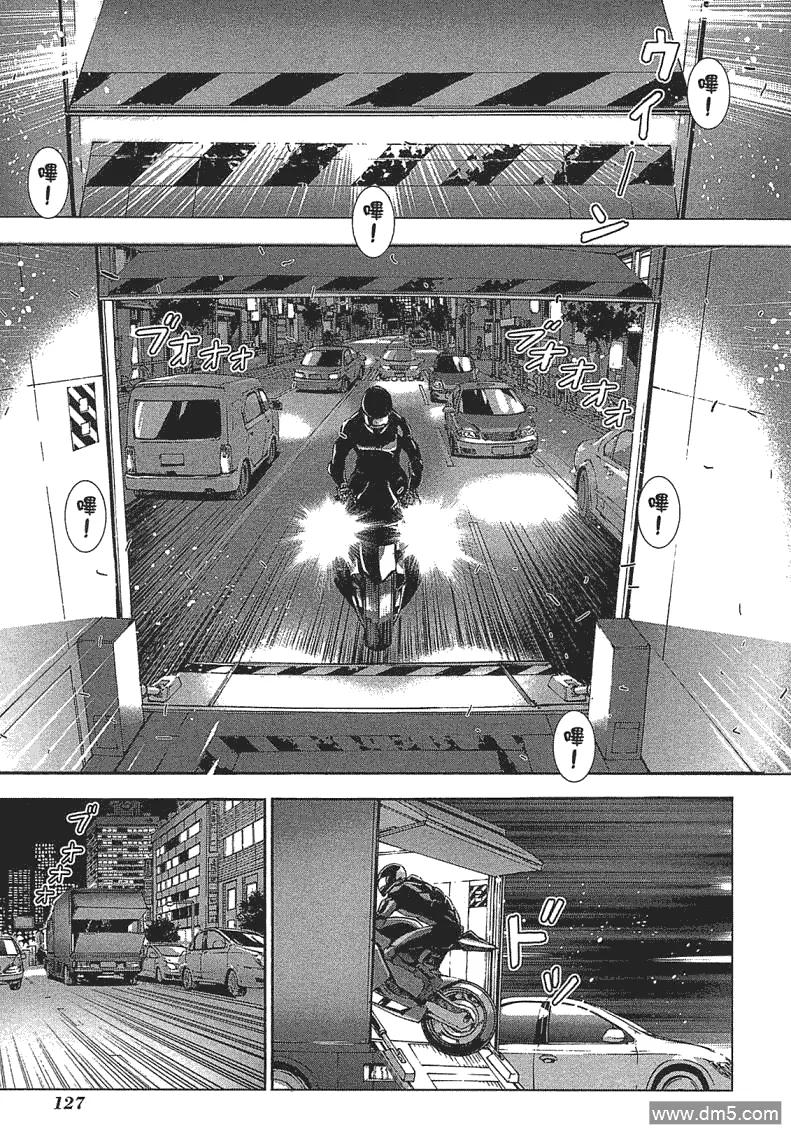 第124页