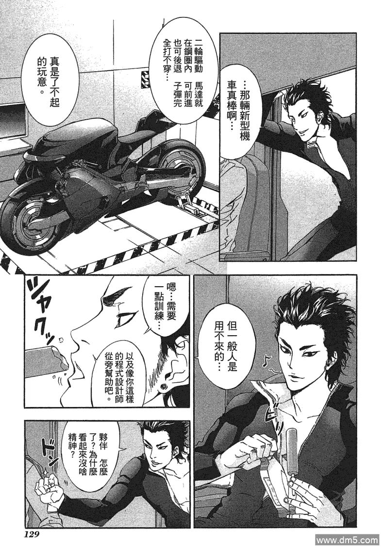 第126页