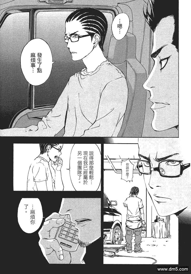 第127页