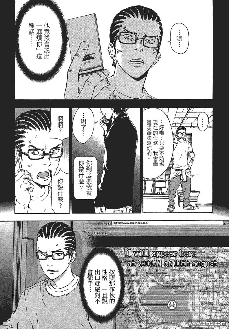 第128页