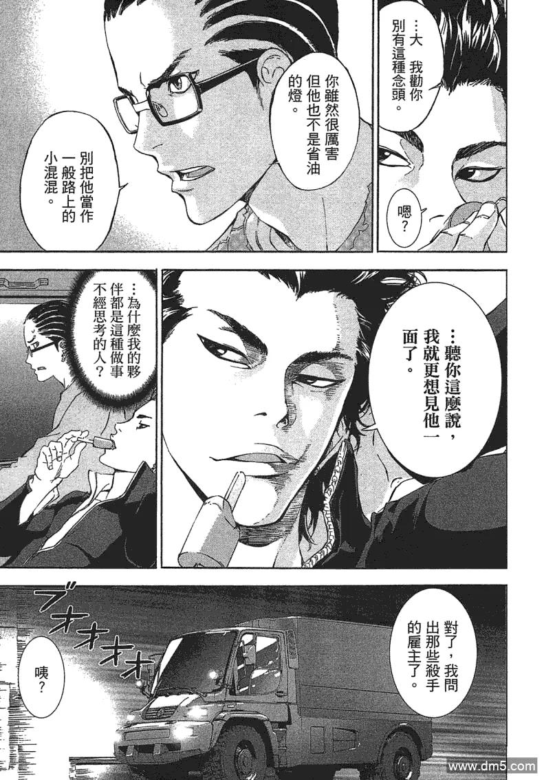 第130页