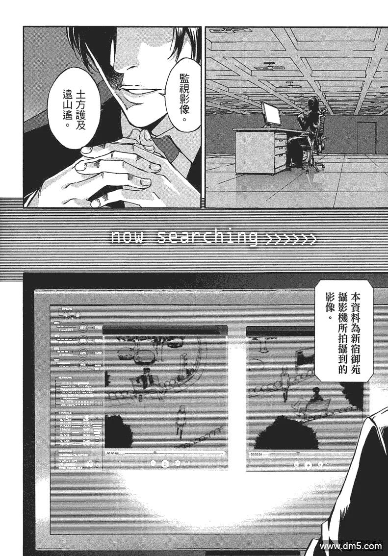 第135页