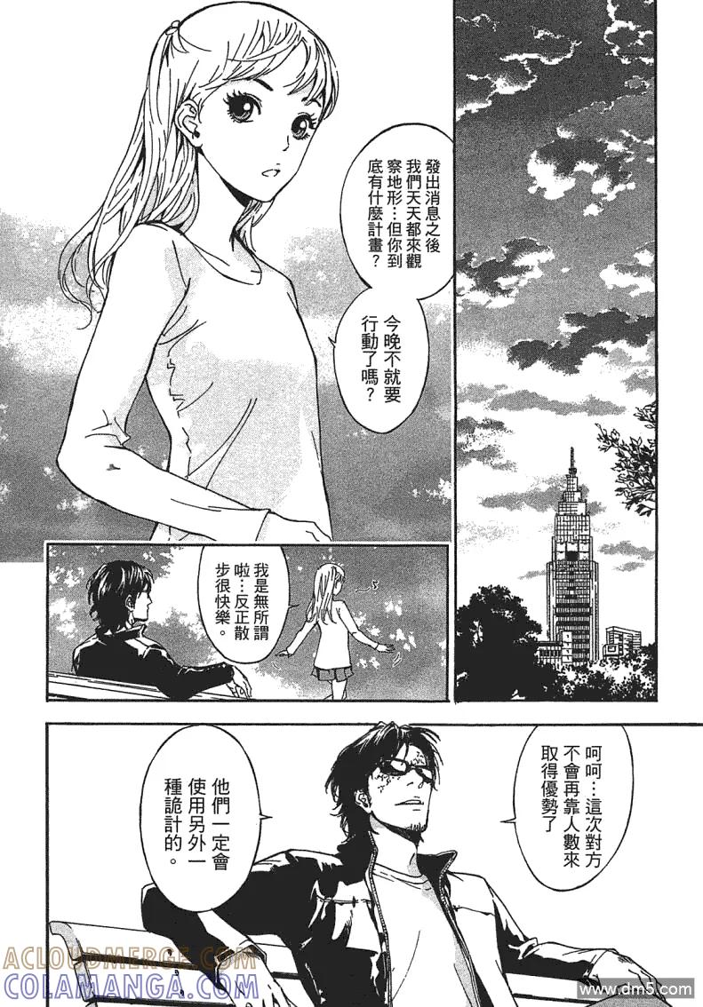 第137页