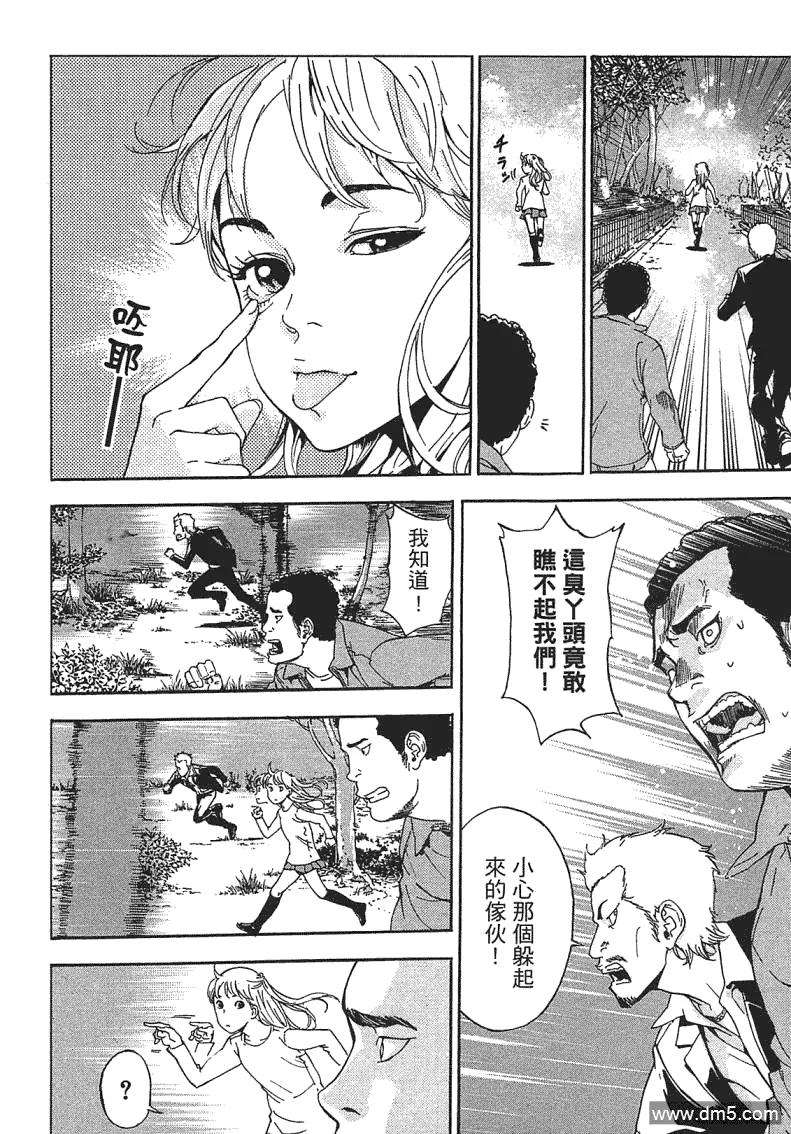 第143页