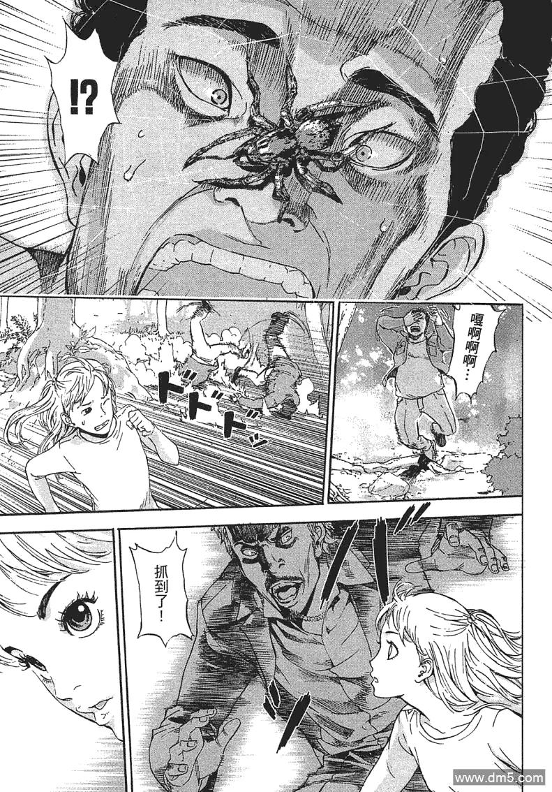 第144页