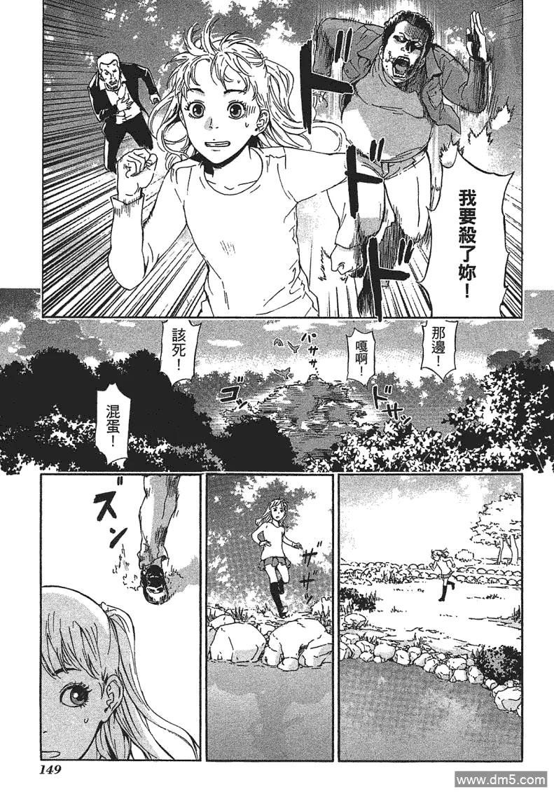 第146页
