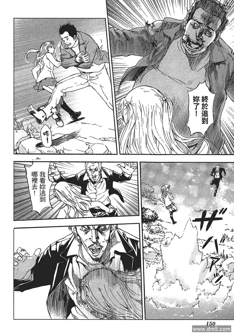 第147页