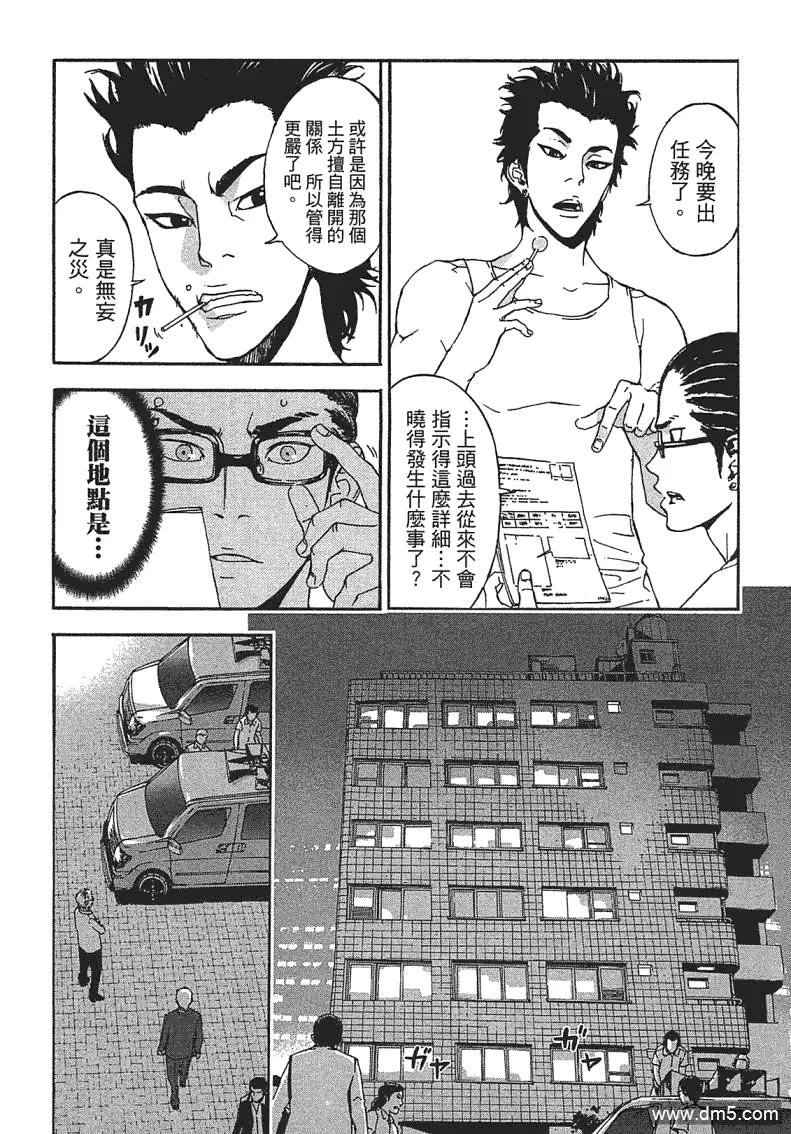 第151页