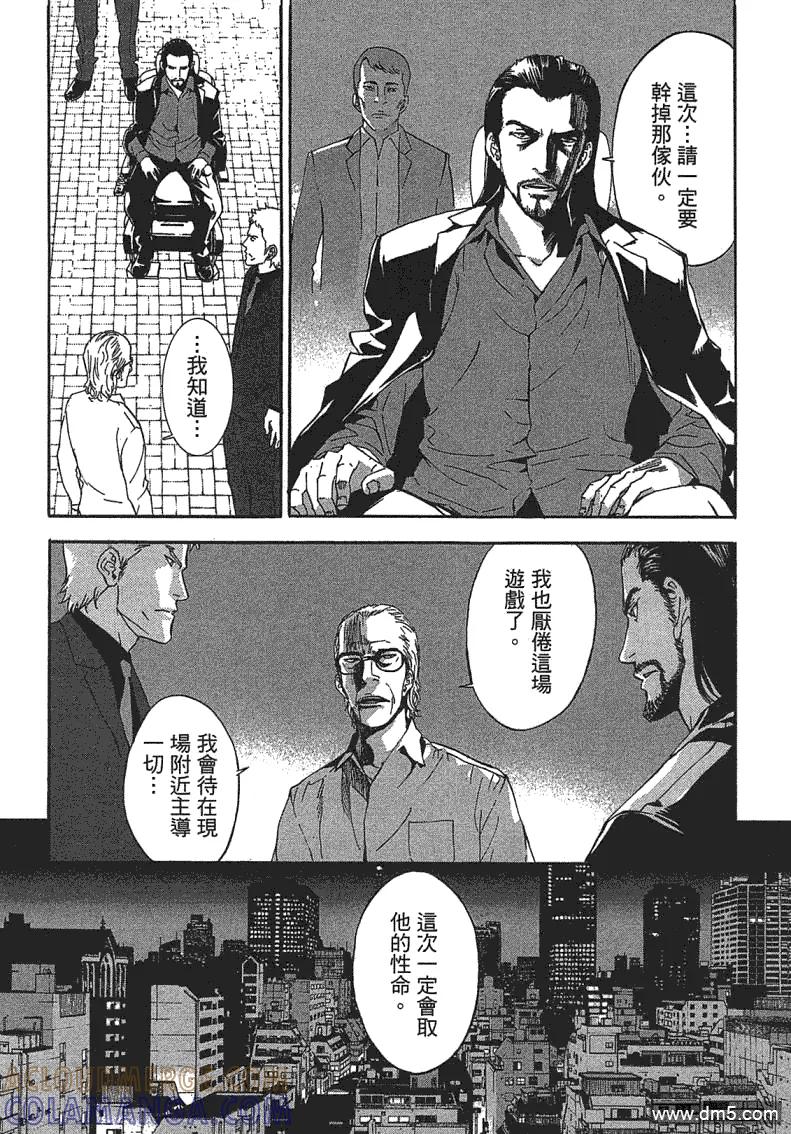 第153页