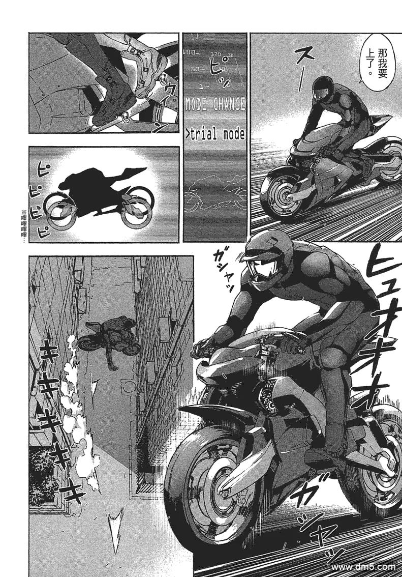第159页