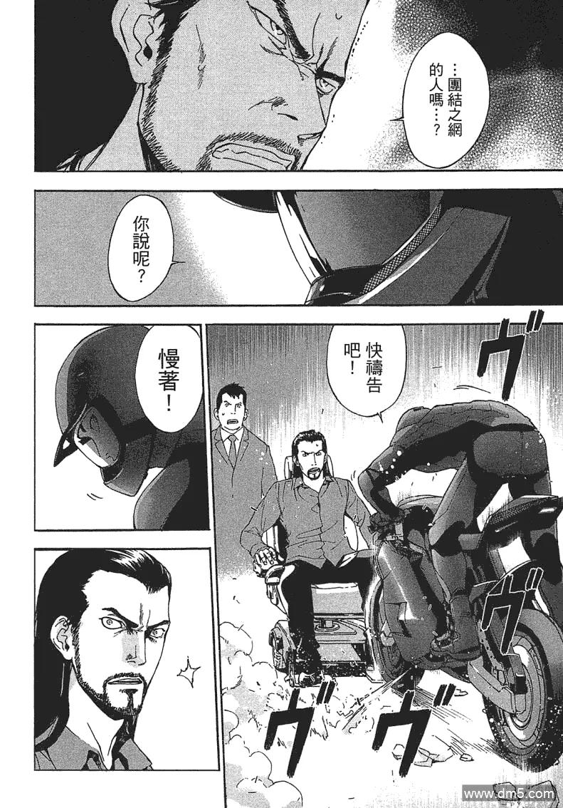 第175页