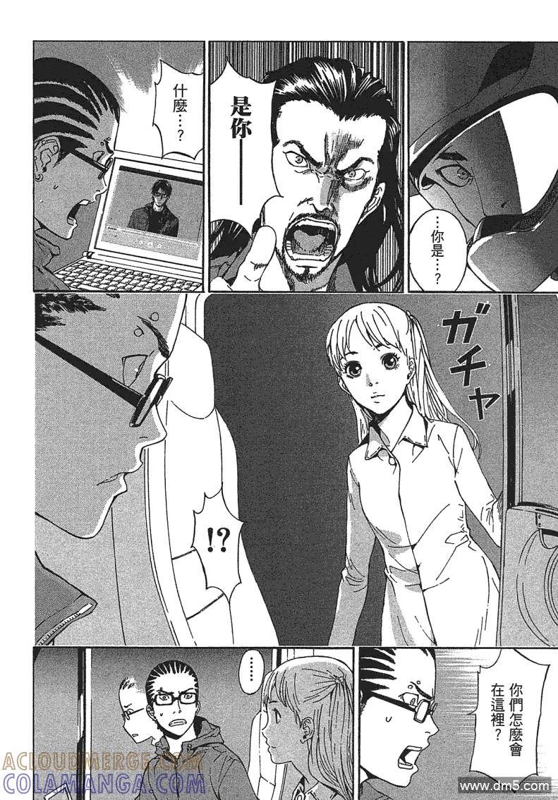 第177页