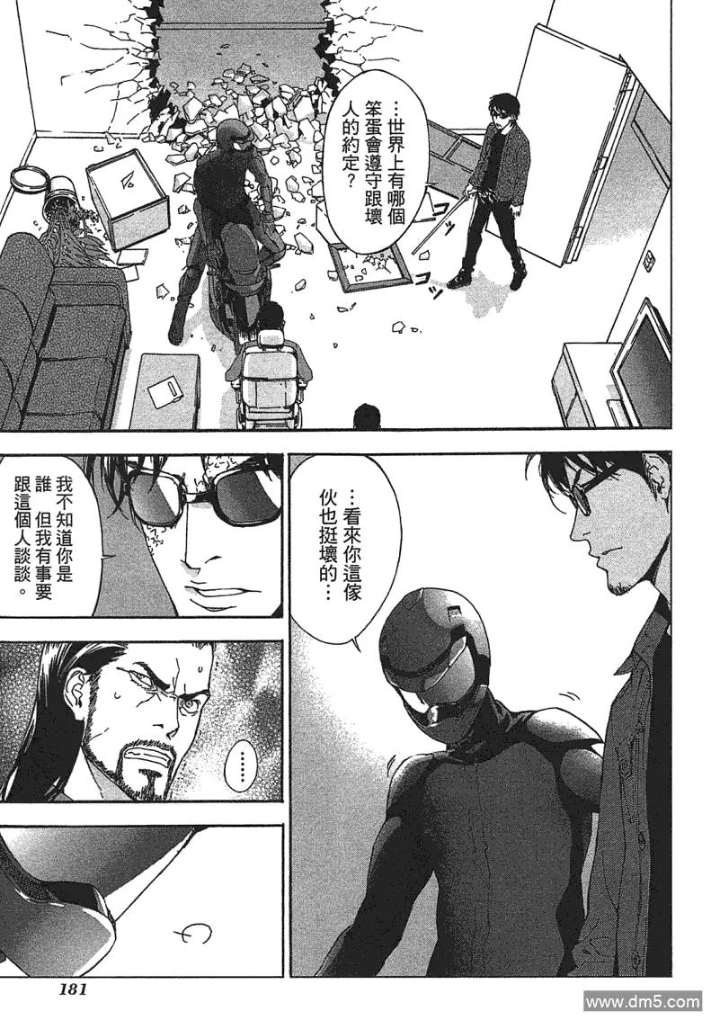 第178页