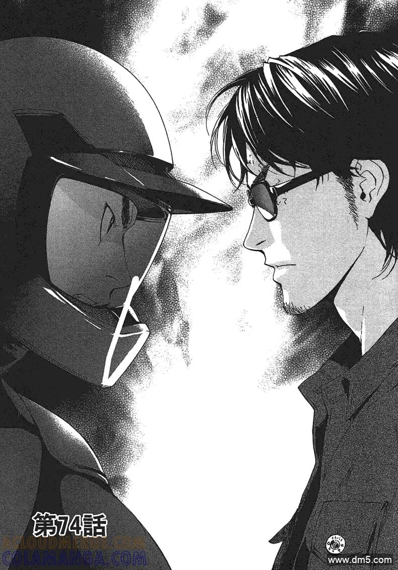 第181页