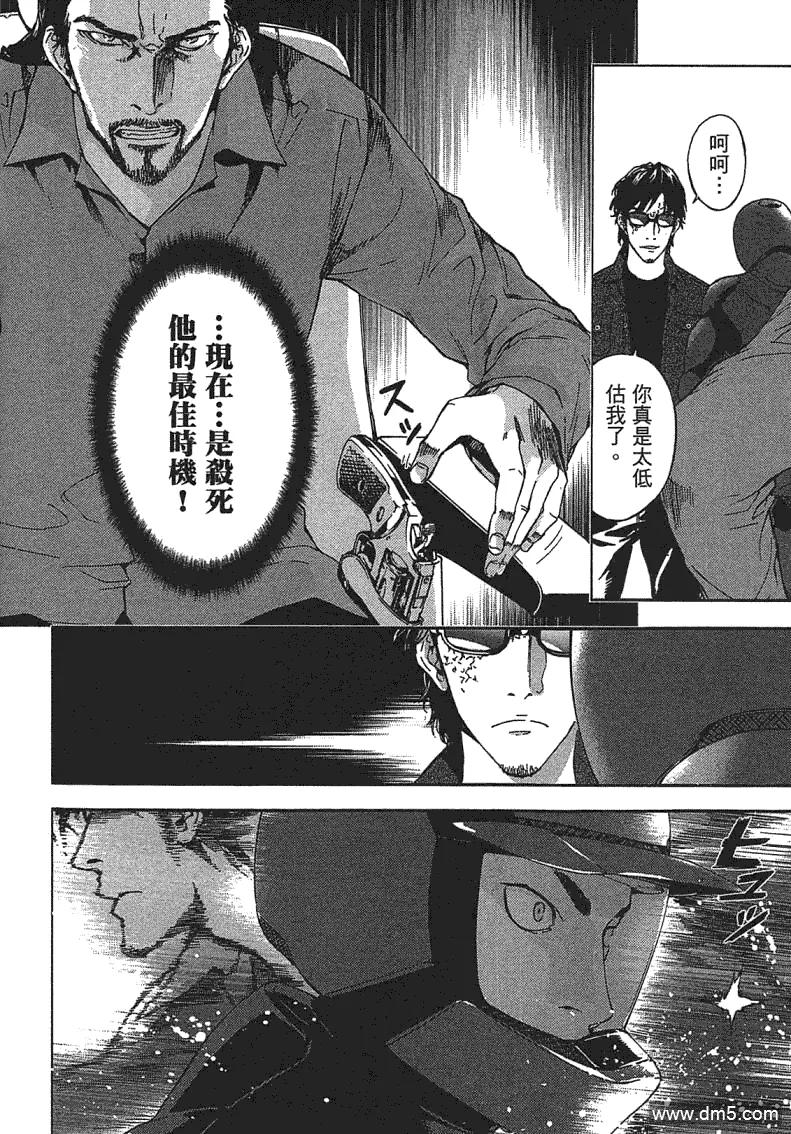 第184页