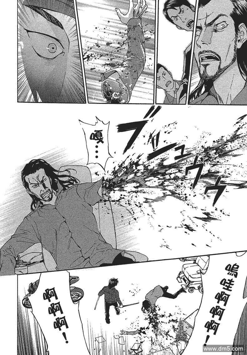 第186页